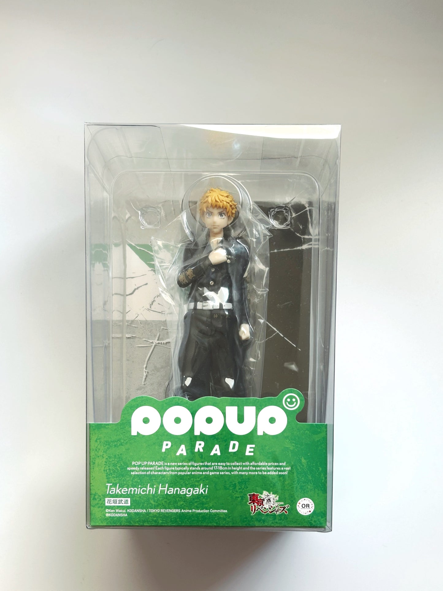 Pop Up Parade - Takemichi