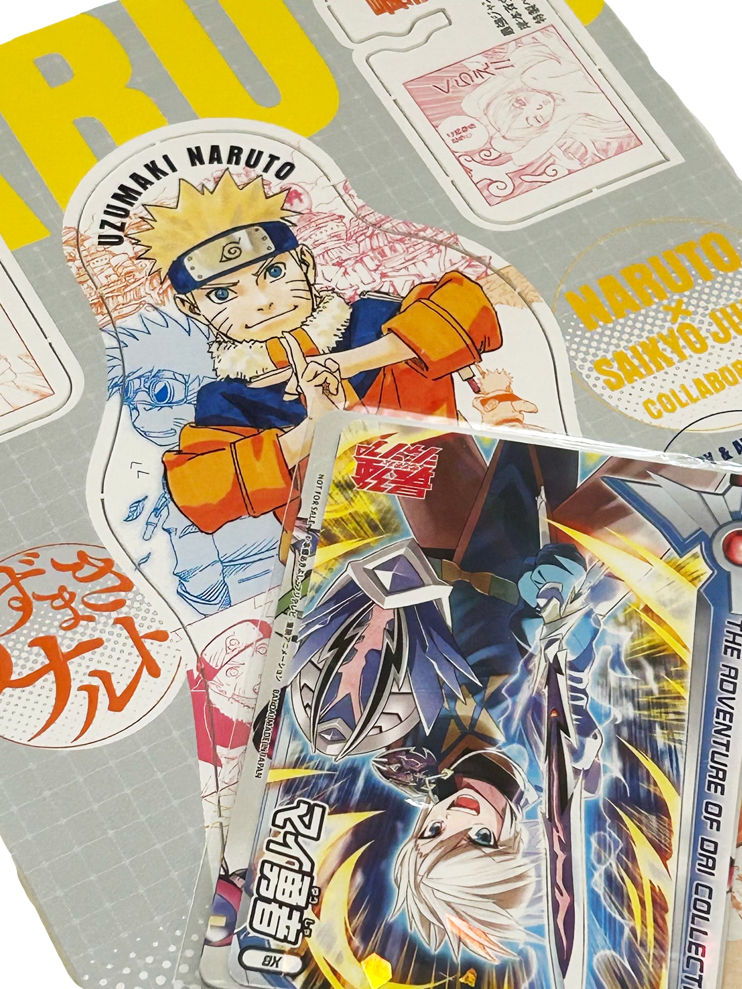 Revista - Saikyo Jump Edición Especial NARUTO