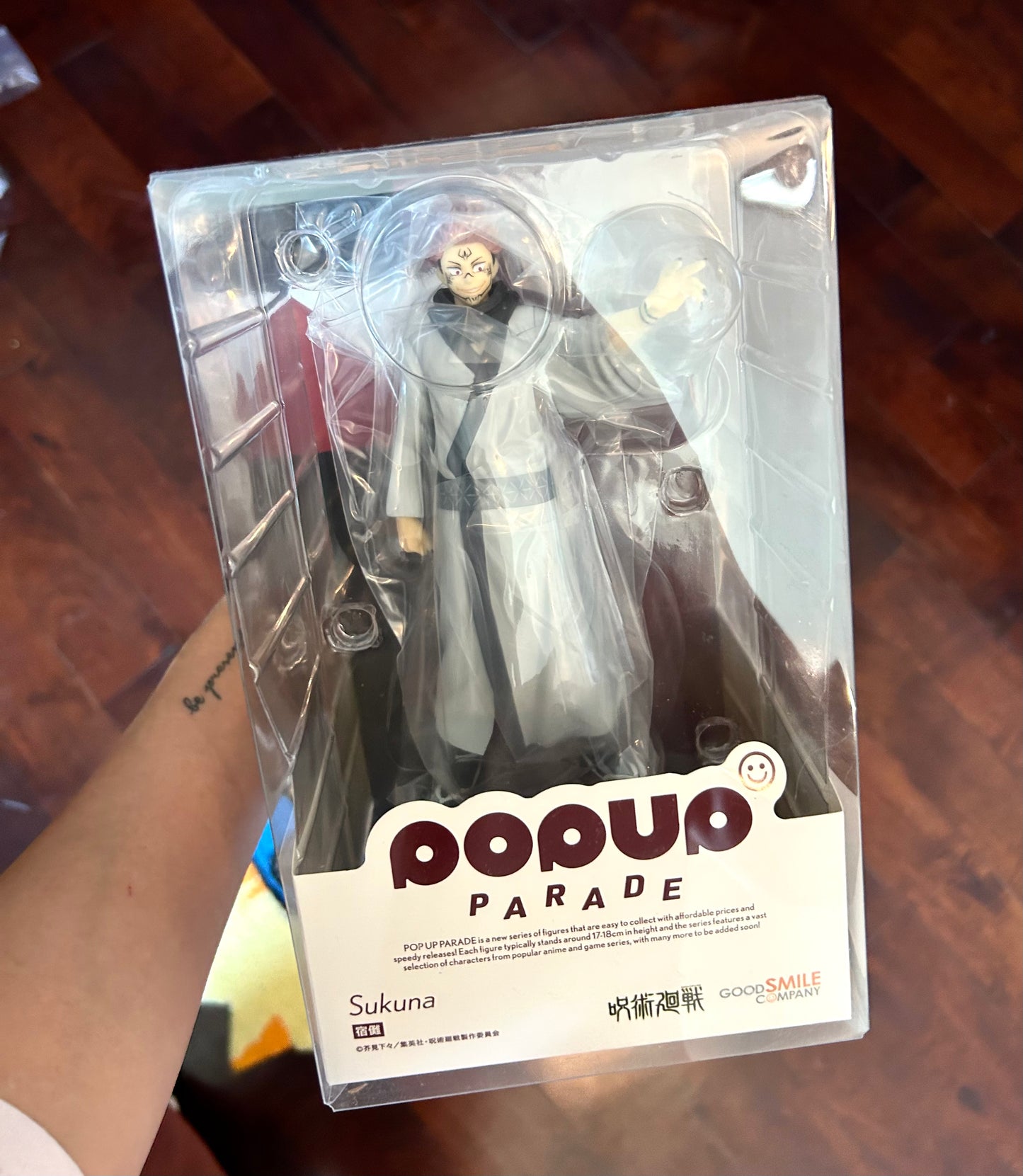 Good Smile Pop Up Parade: Jujutsu Kaisen - Sukuna