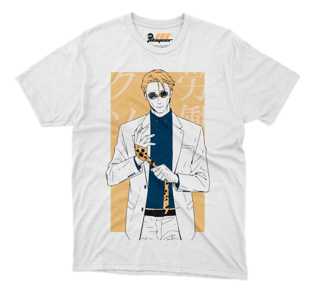 T Shirt - Nanami Kento