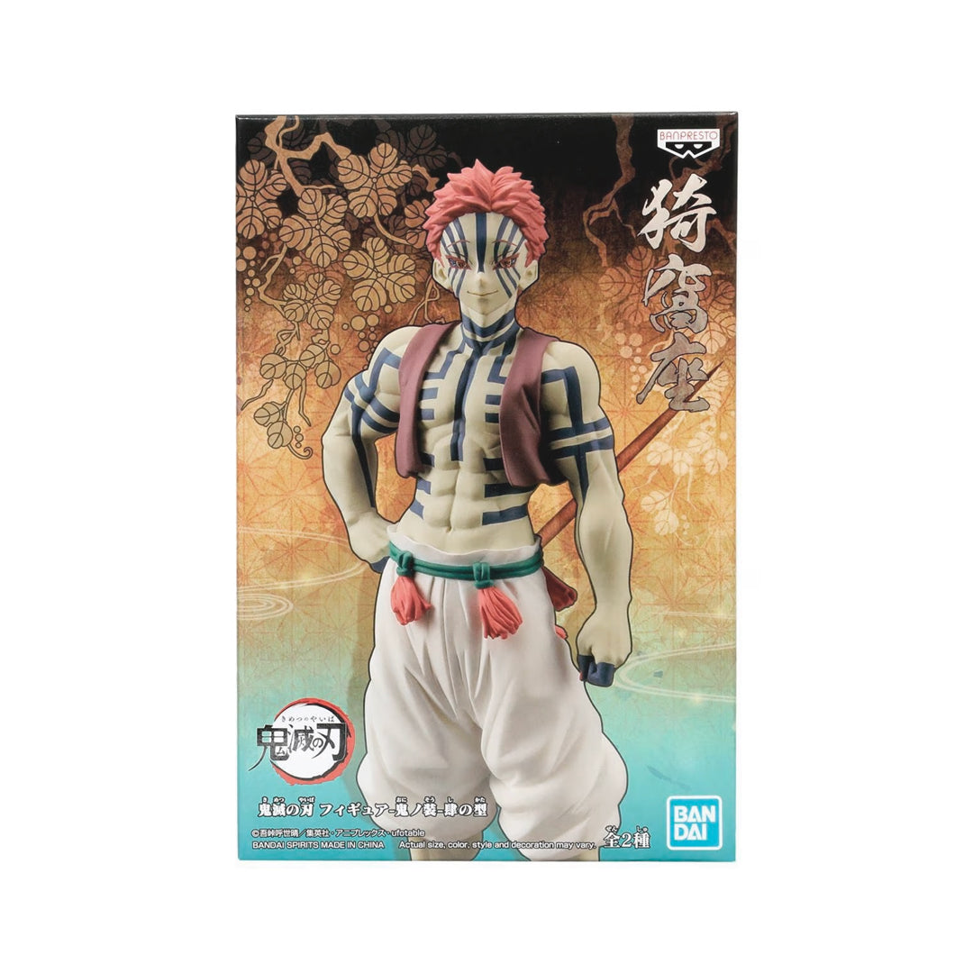 Akaza - Banpresto