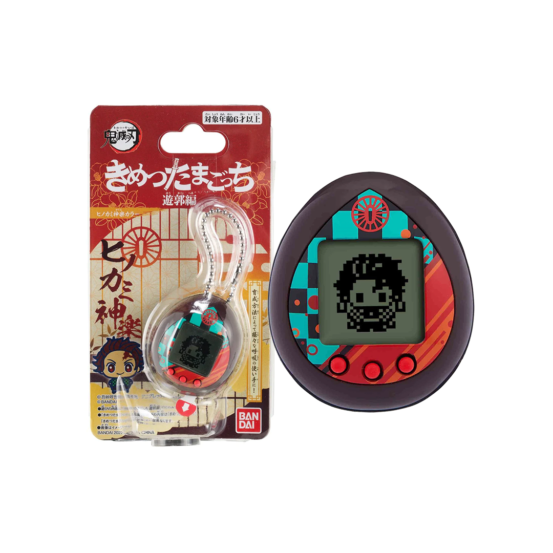 Tamagotchi Nano - Tanjiro Kamado Demon Slayer