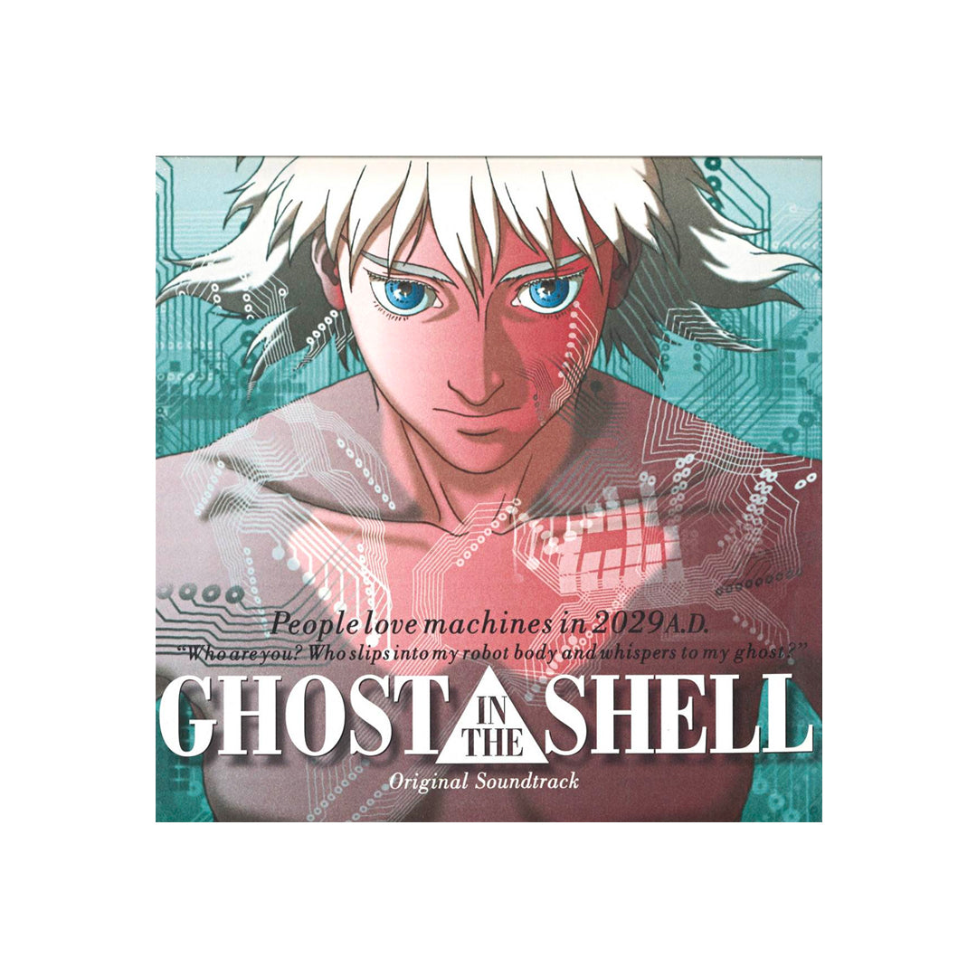 Kenji Kawai - Ghost In The Shell Vinyl (Original Soundtrack)