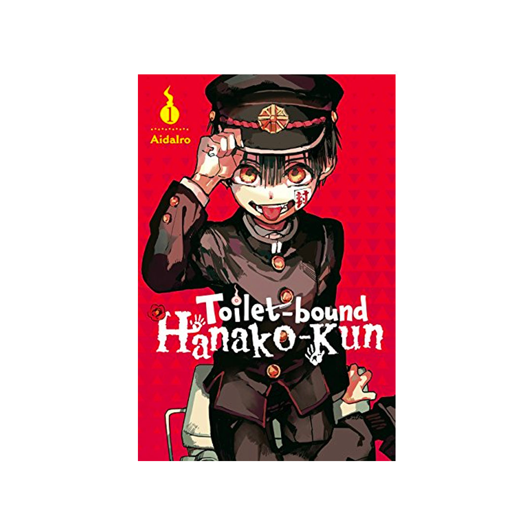 Manga - Hanako Kun #1