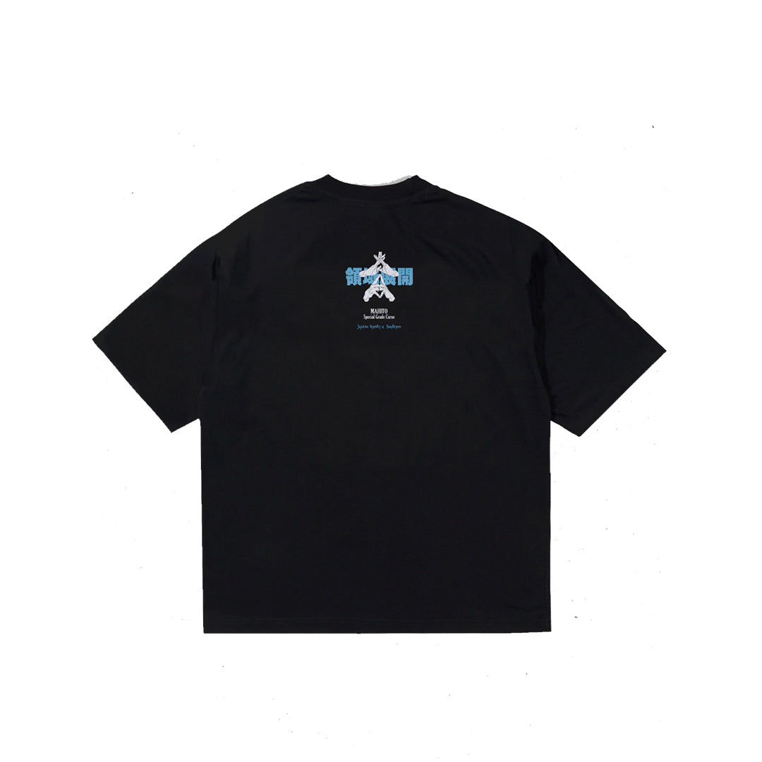 T Shirt - Mahito Domain Expansion