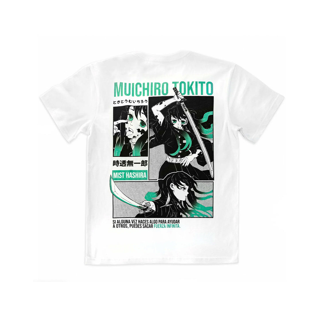 T Shirt - Tokito Muichiro