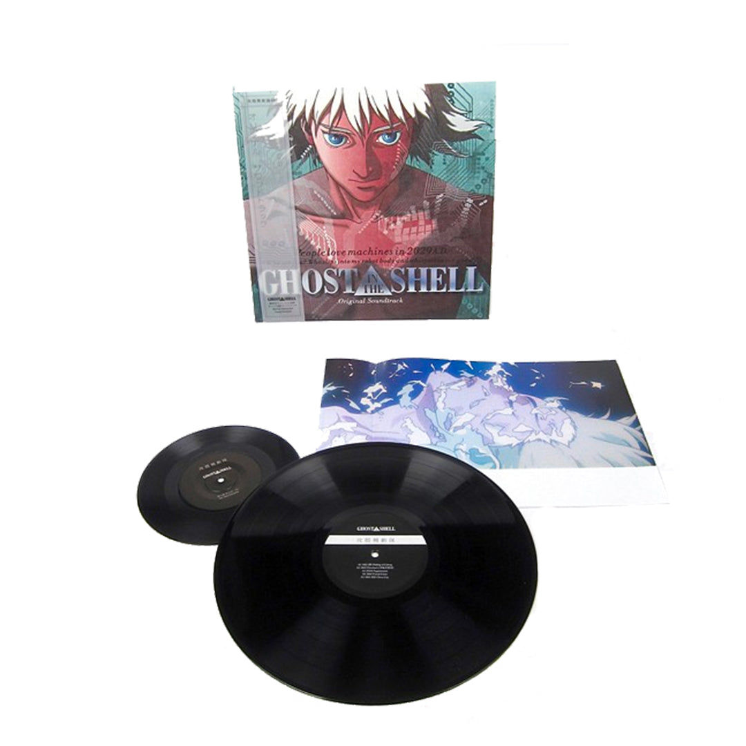 Kenji Kawai - Ghost In The Shell Vinyl (Original Soundtrack)