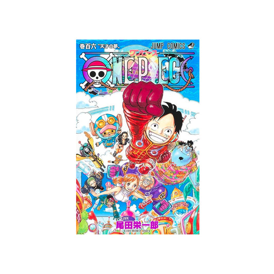 Manga - One Piece 106 (Japonés)