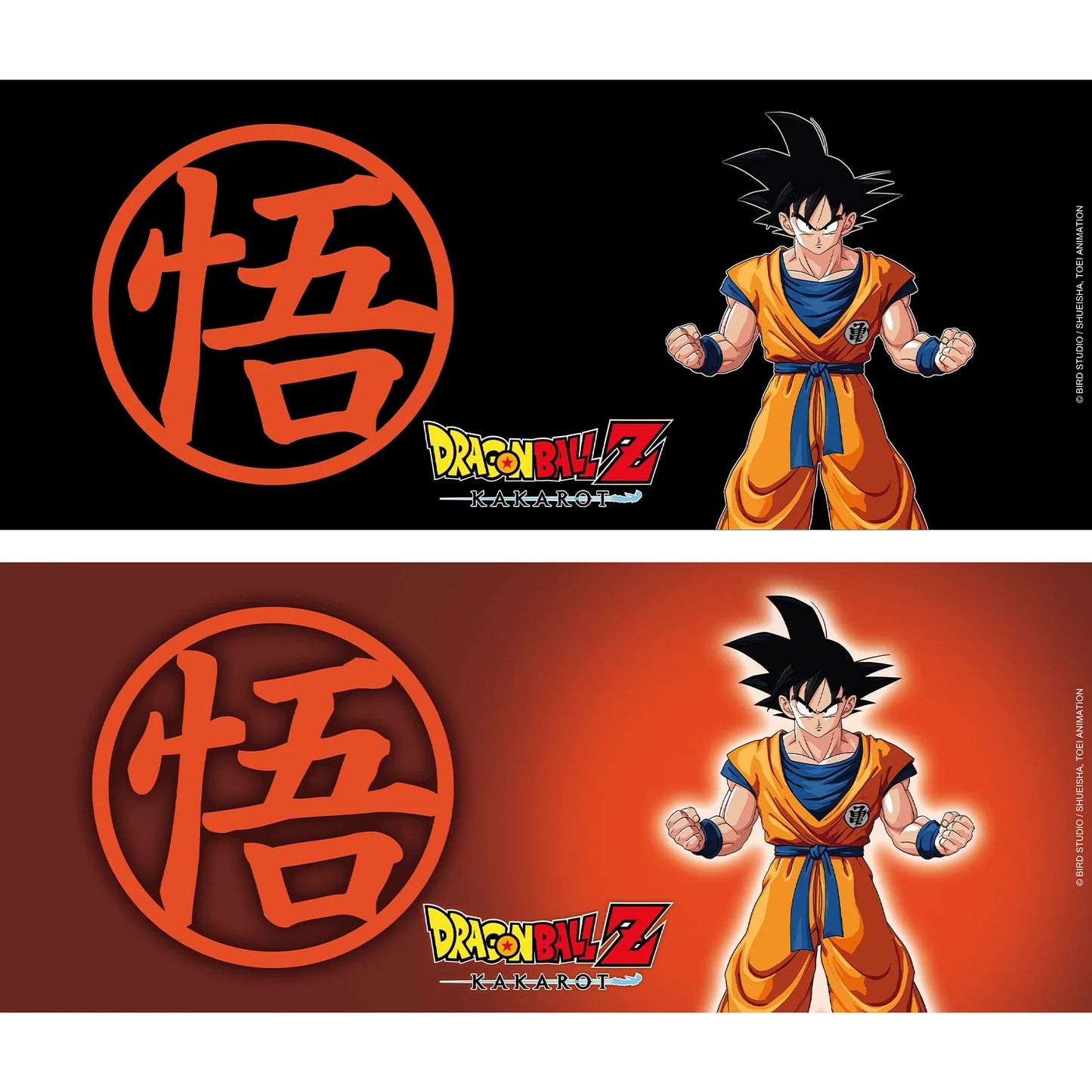 Taza - Dragon Ball Termocromática