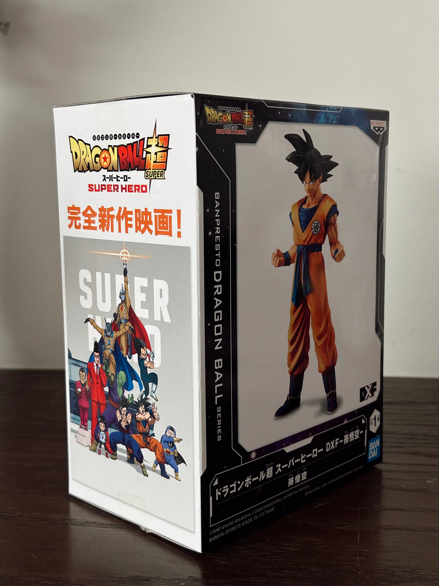 Banpresto DXF: Dragon Ball Super Super Hero ‐ Son Goku