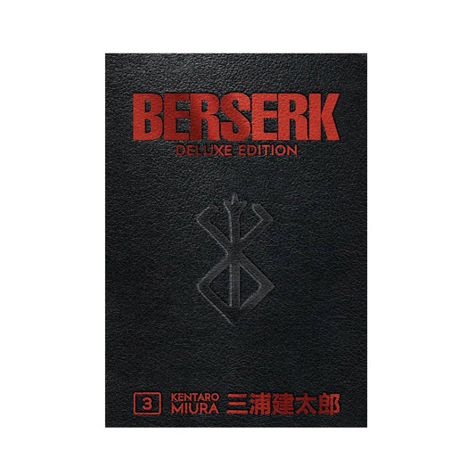 Berserk Deluxe Vol.3 (Black Edition,Hard Cover)