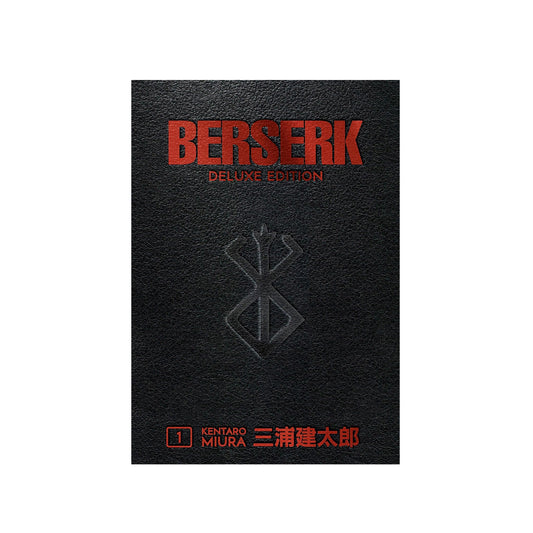 Berserk Deluxe Edition Vol 1 (Inglés)