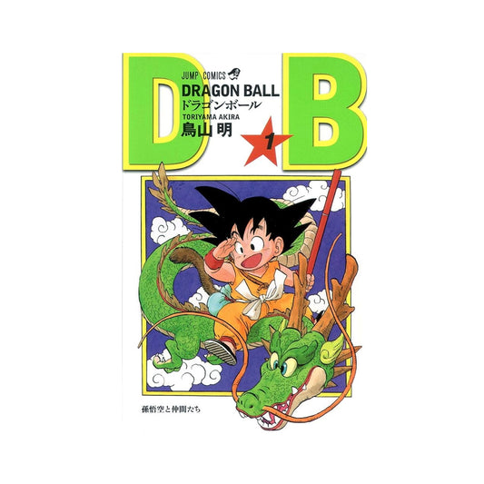 Manga - Dragon Ball 1