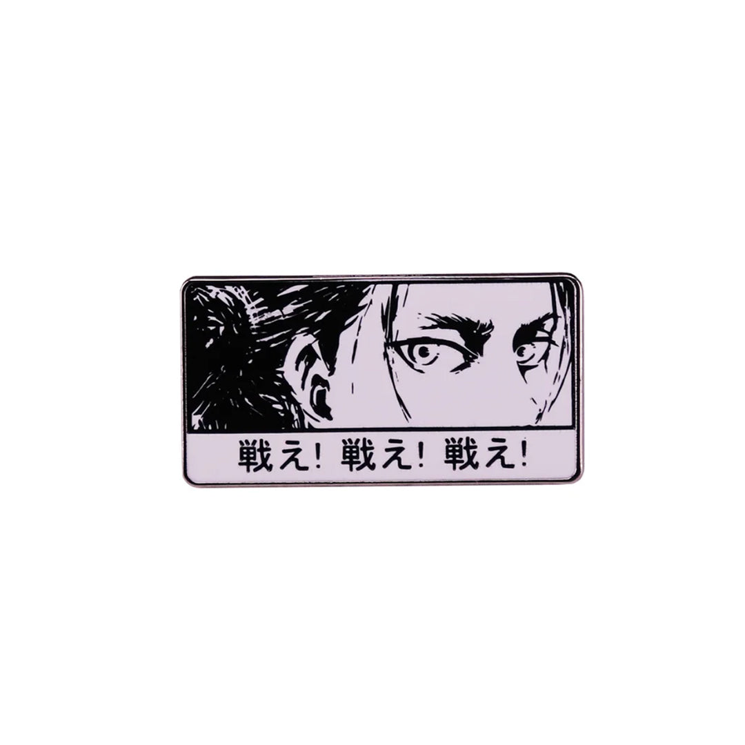 Pin Metalico - Eren