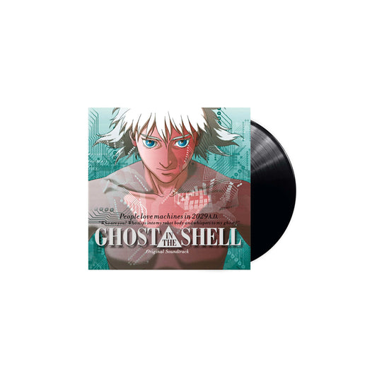 Kenji Kawai - Ghost In The Shell Vinyl (Original Soundtrack)