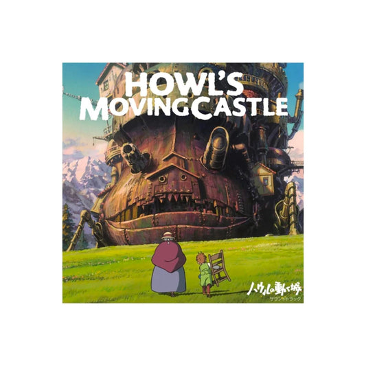 Howls Moving Castle (Original Soundtrack)