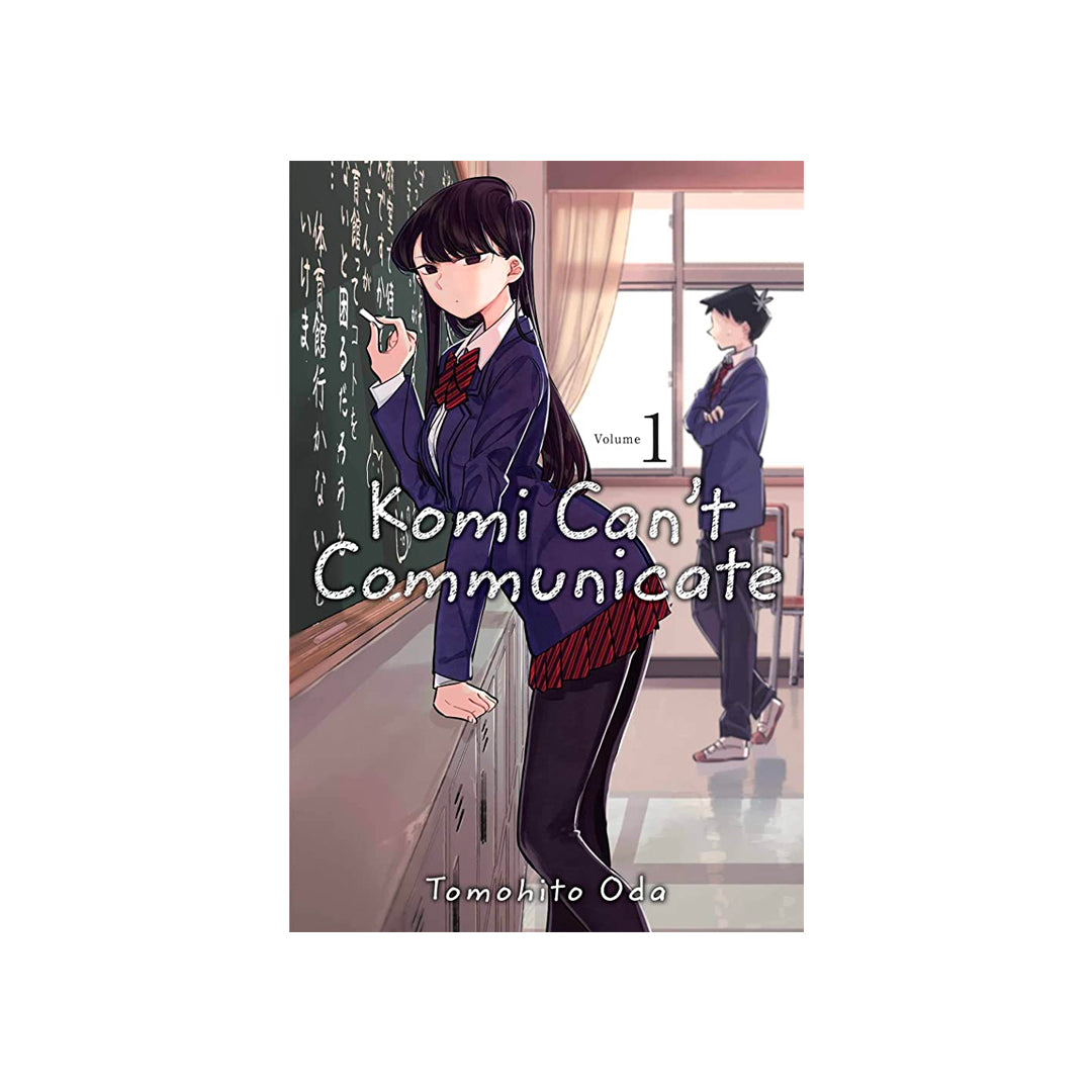 Manga - Kommi San Can't Communicate #1