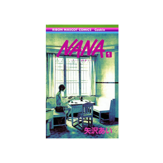 Manga - Nana 1 (Japonés)
