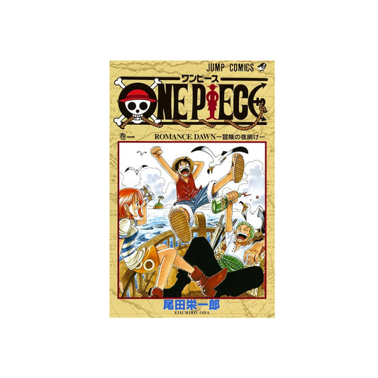 Manga - One Piece 1 (Japonés)