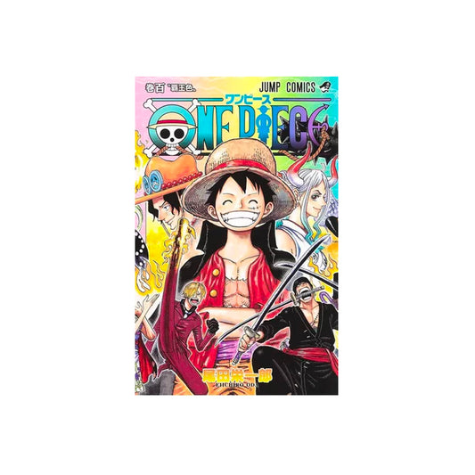 Manga - One Piece 100