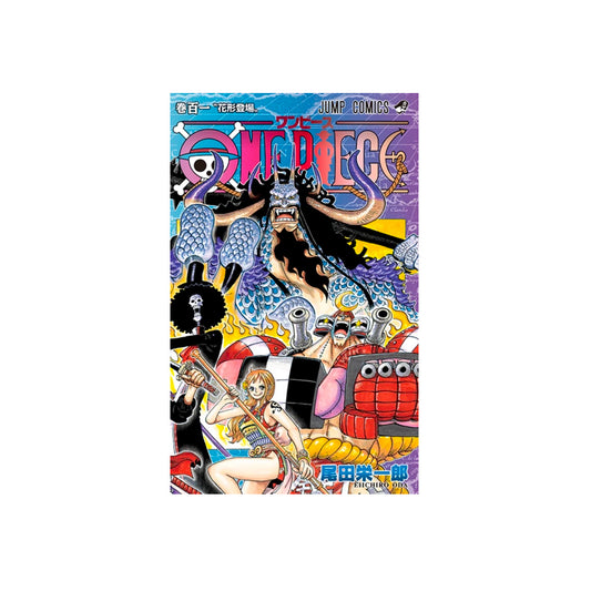 Manga - One Piece #101