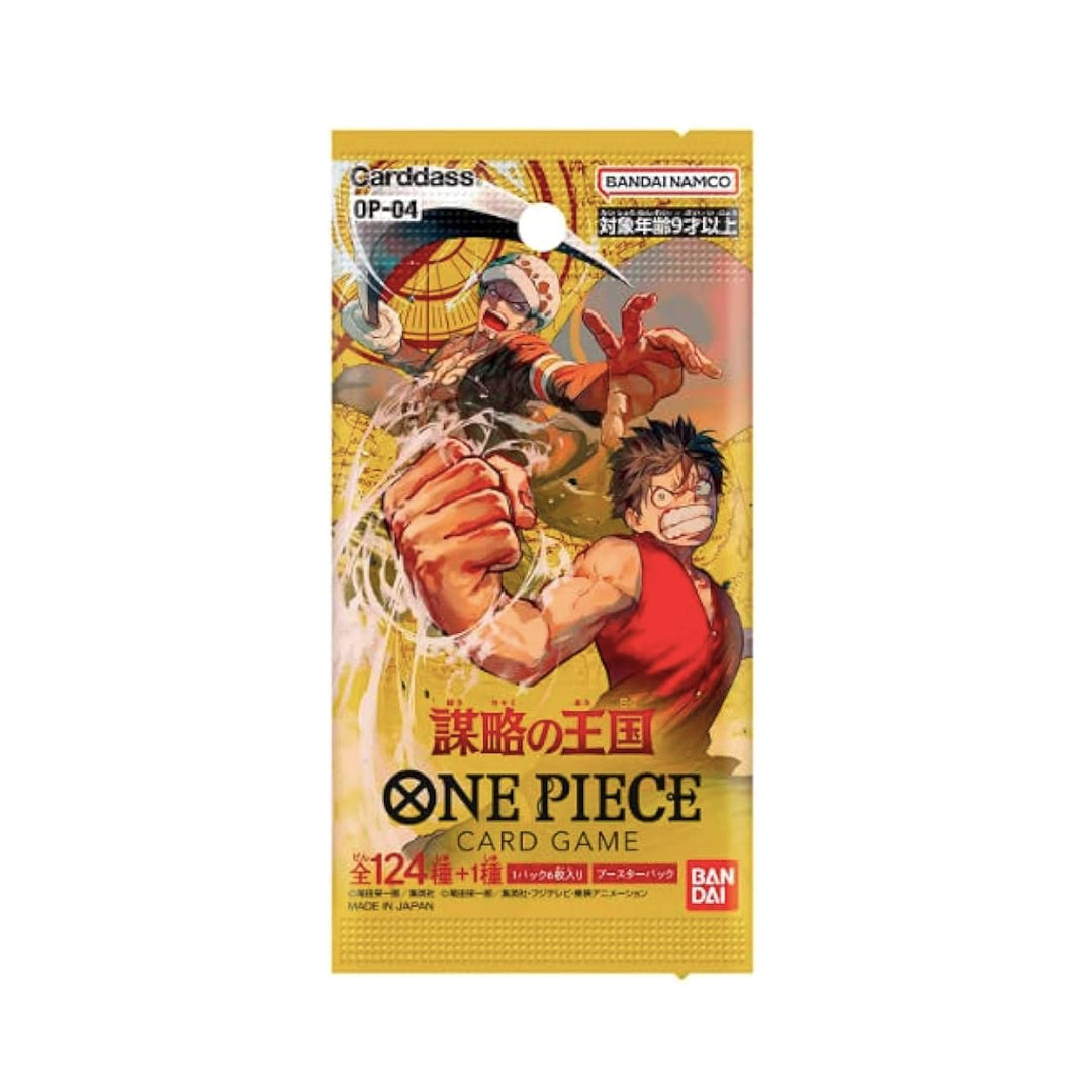 One piece TCG: OP-04 Kingdoms of Intrigue