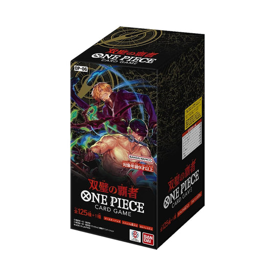 One piece TCG: OP-06 Wings of The Captain