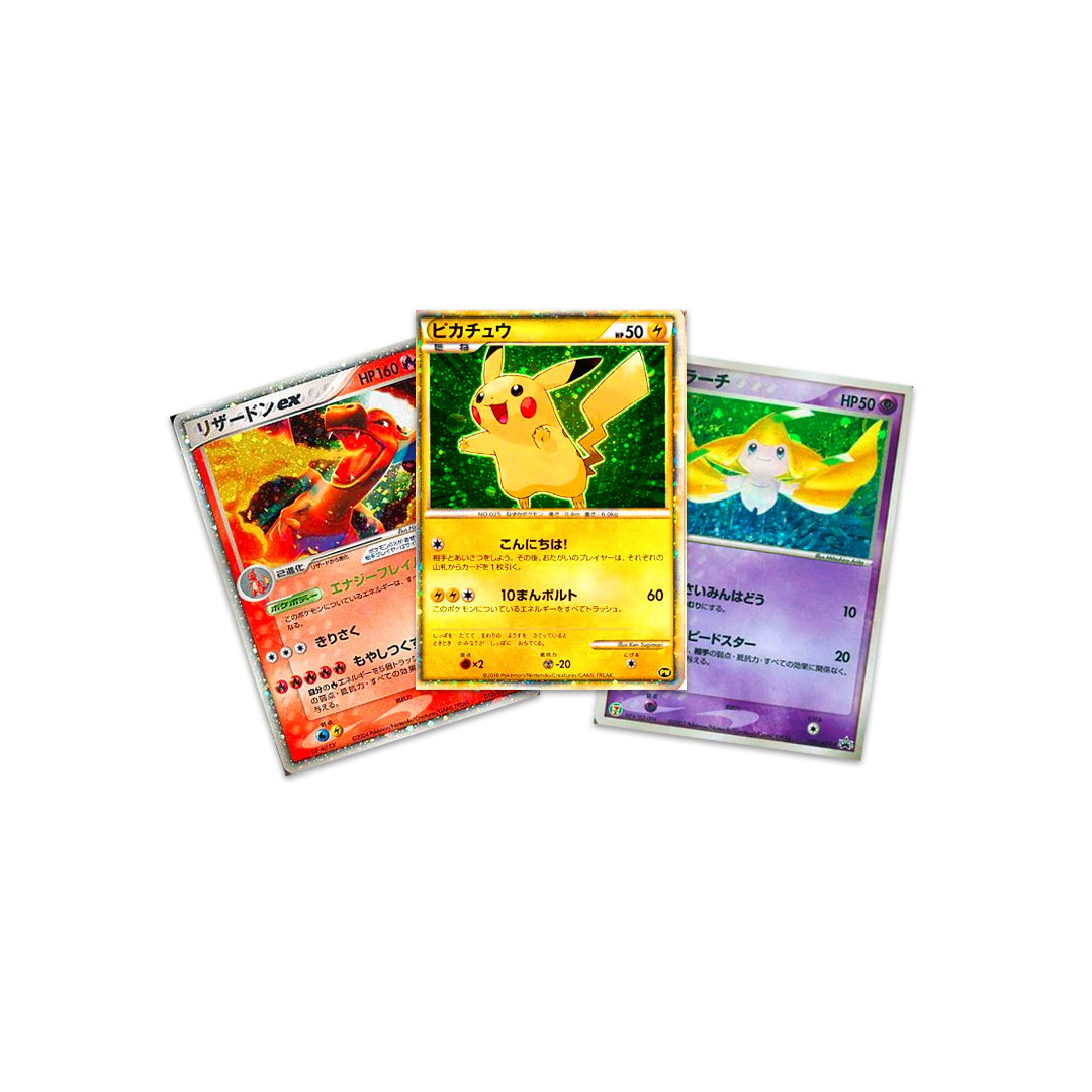 Cartas Pokemon (Japonés)