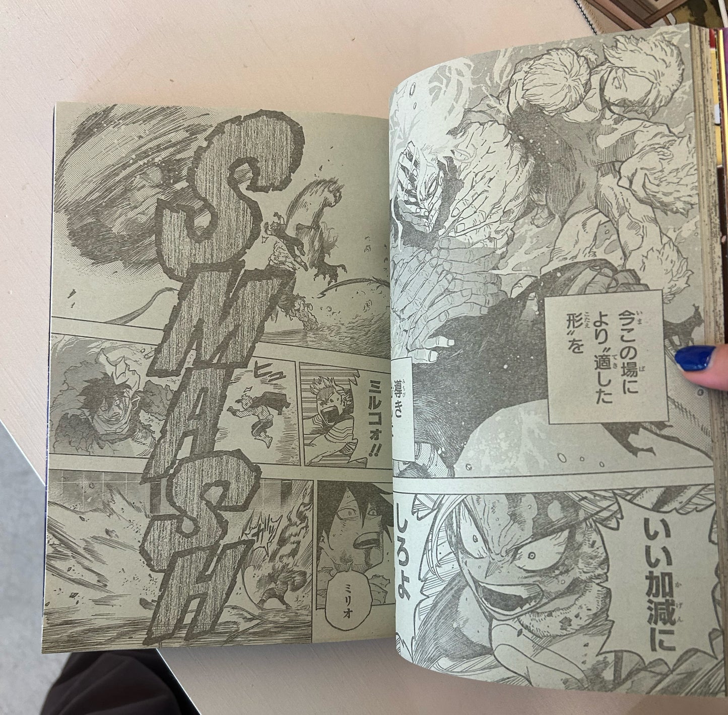 Revista - One Piece Shonen Jump