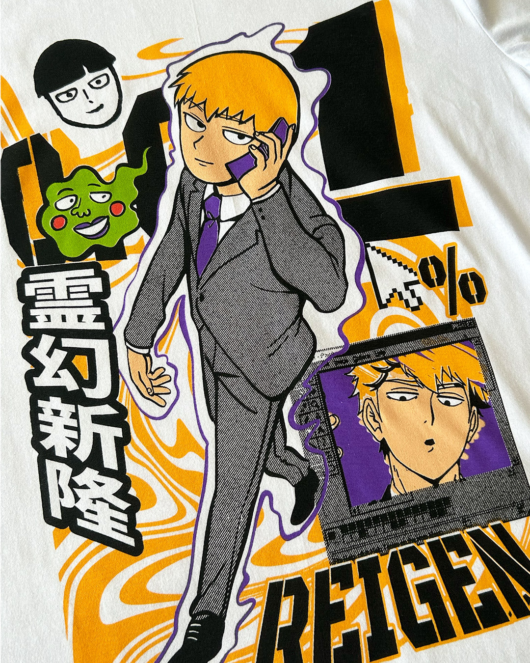 T-Shirt Reigen