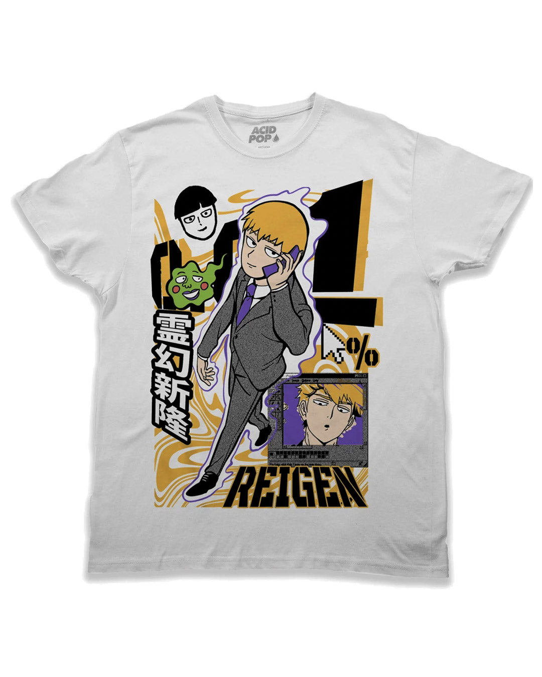 T-Shirt Reigen