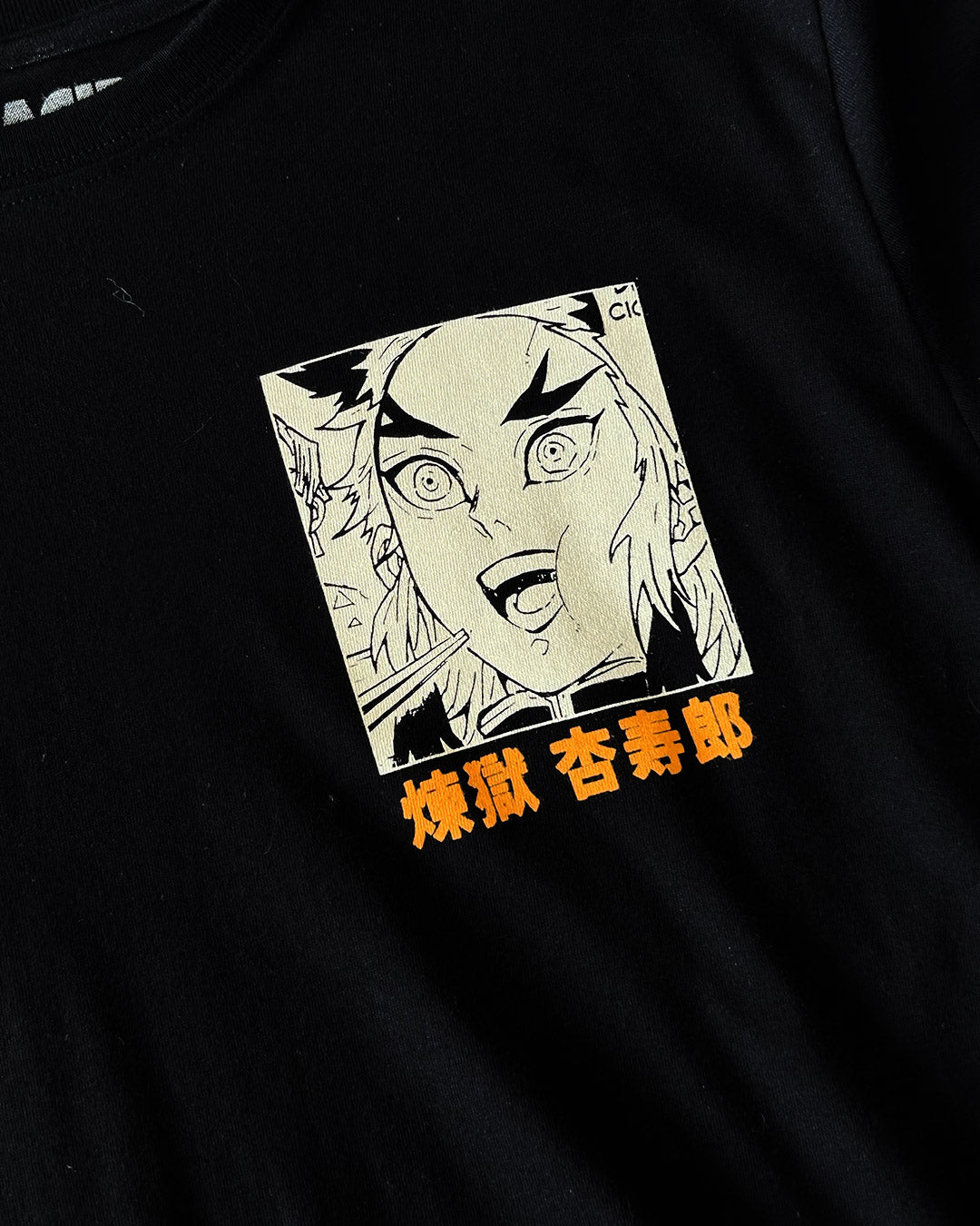 T-Shirt Rengoku